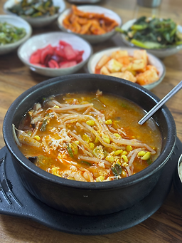 낙원 5