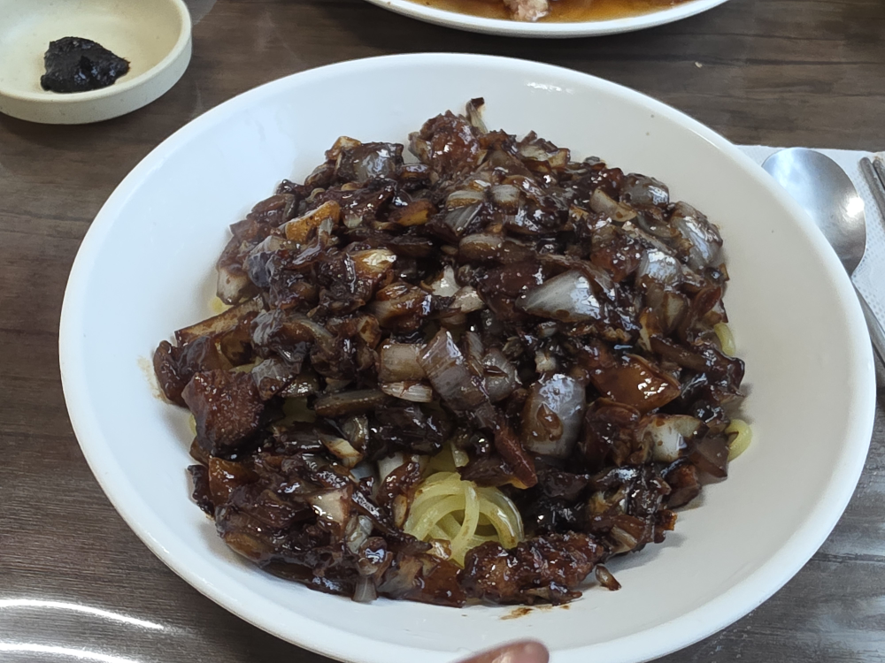 정화중화요리 사진