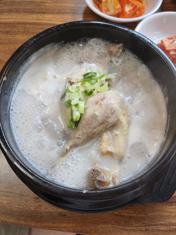 Sillasamgyetang 6