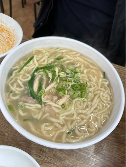 산고을칼국수 4
