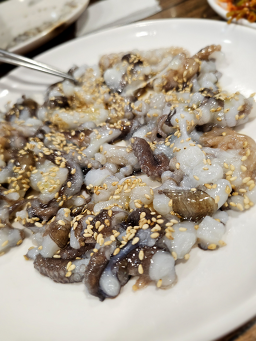 Nakjibang (낙지방) 2
