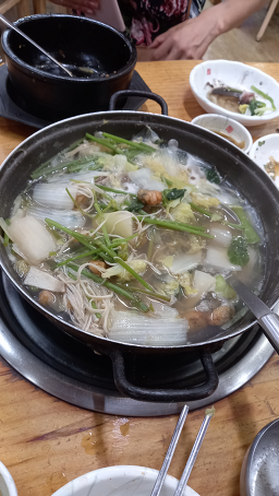 마산아구찜 1