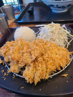 Pokacheu (포카츠) 3