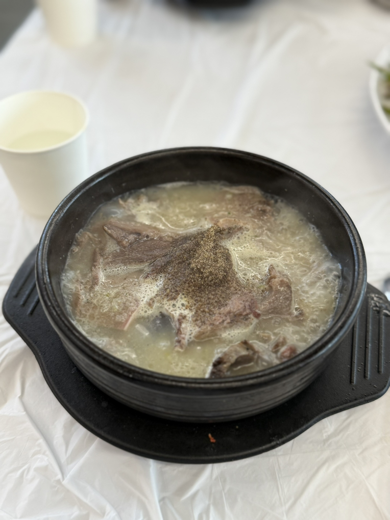 Byeolmieolkeunsundaeguk (별미얼큰순대국) 1