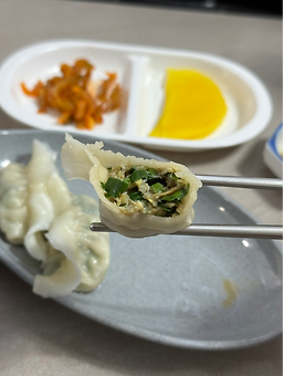 매향 사진 8
