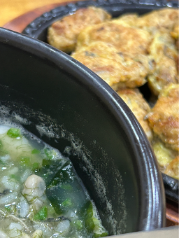 Taepyeongcho (태평초) 3