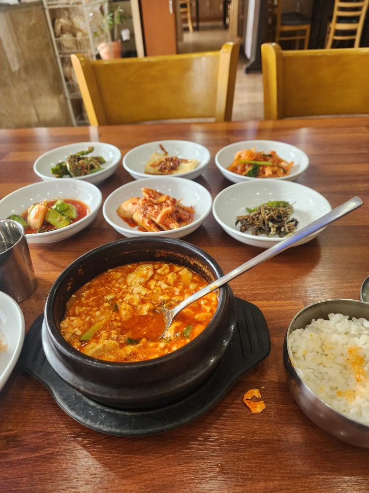 여여 1