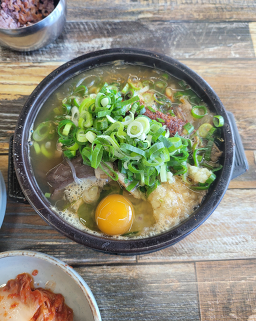 은희네해장국 서귀포점 사진 8