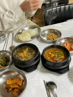 녹수식당 1