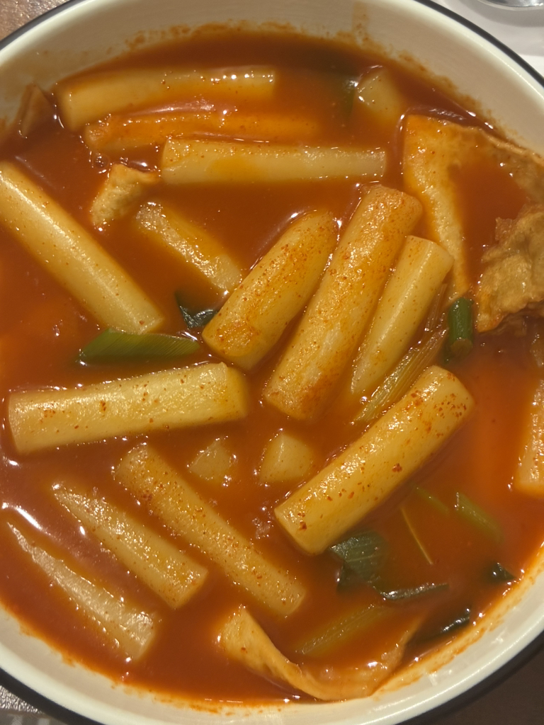 Jjeongtteokboki (쩡떡볶이) 2