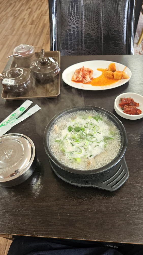 Eunhaengnamusundaeguk (은행나무순대국) 3
