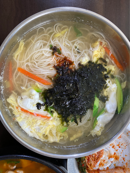 Somunnanboribap 1