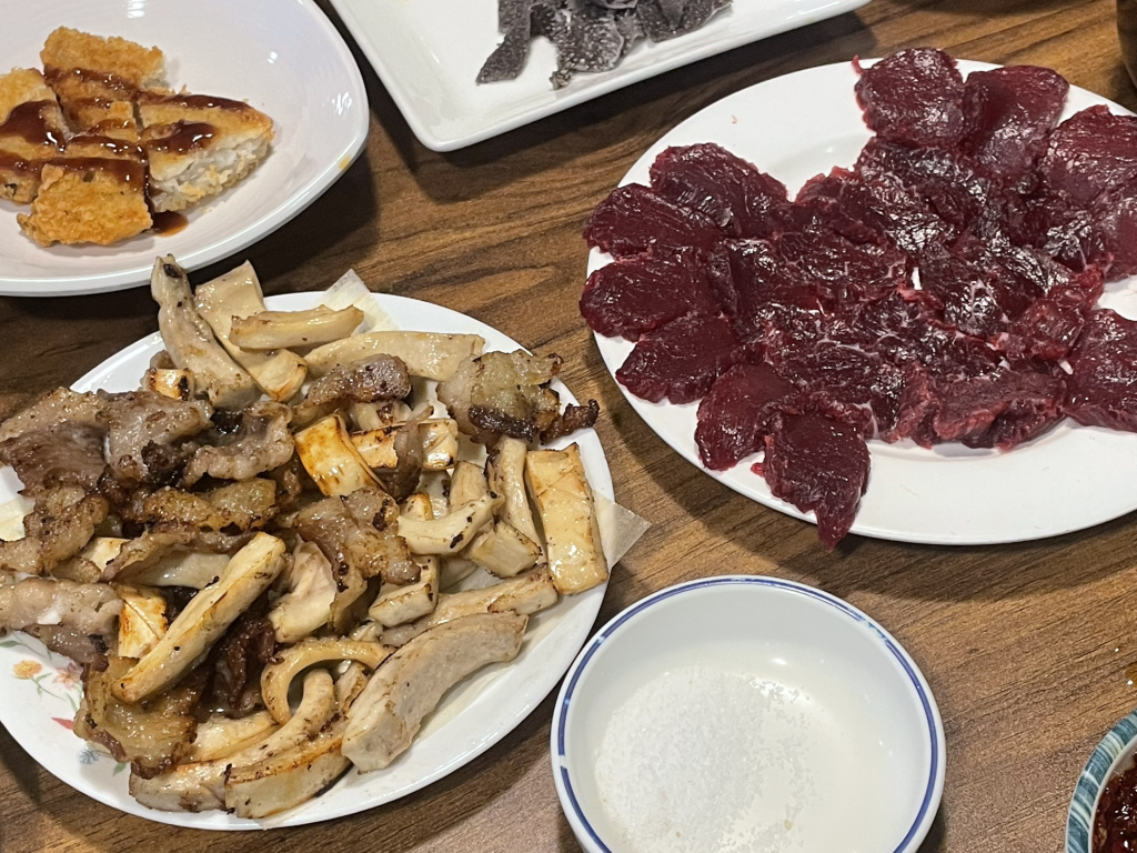 Dongseongnosaenggogi 2