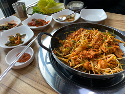 금보가든 사진 8