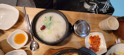 한촌설렁탕 서대문역점 대표 사진