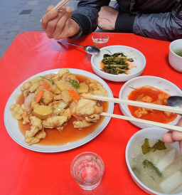 Eunsukinekalguksu 3