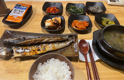 까시 3