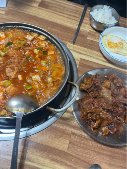 Hongdogadeun 2
