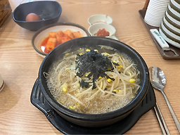 24시전주명가콩나물국밥 서울진관점 4
