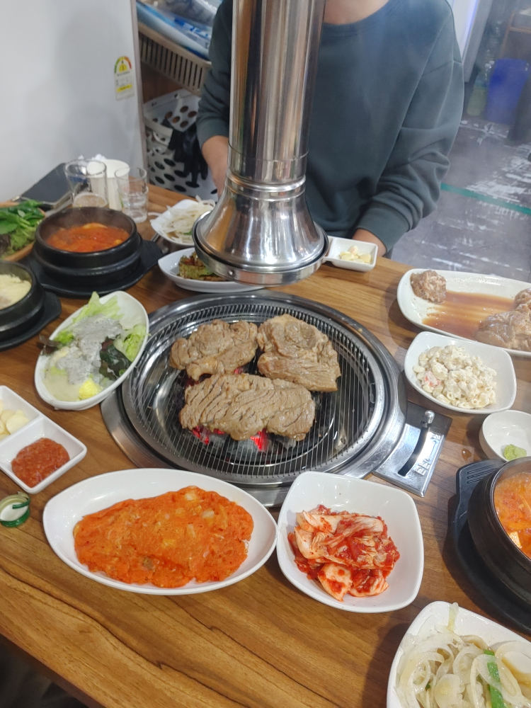 Suyangsutbulgalbi 1
