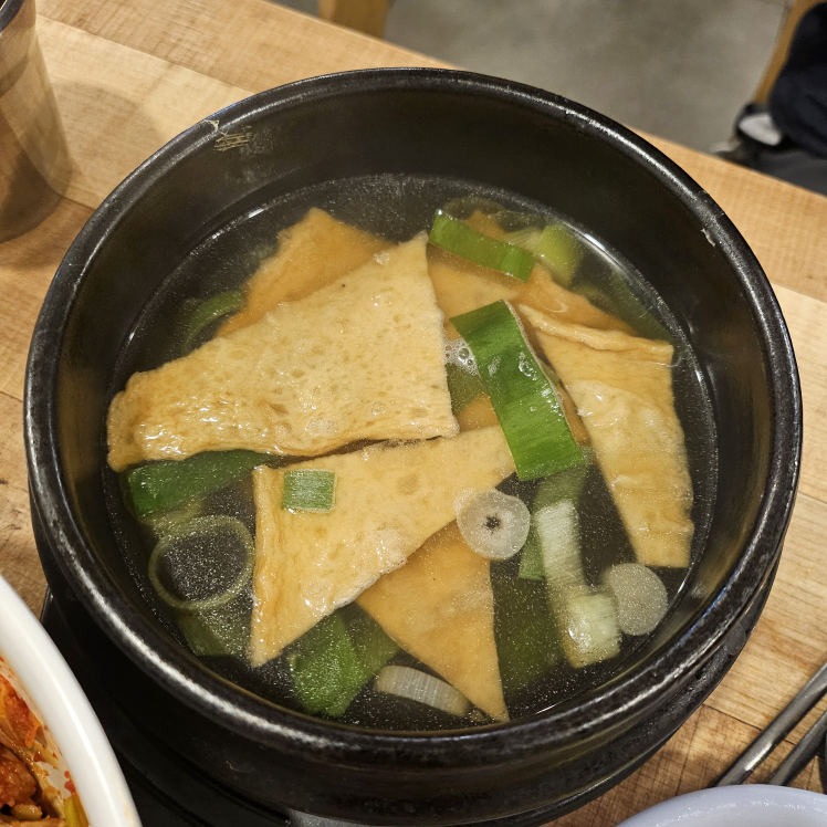 원조영락골뱅이 대표 사진