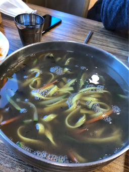 Neungikalguksu 4