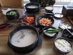 그대로장작불곰탕 1