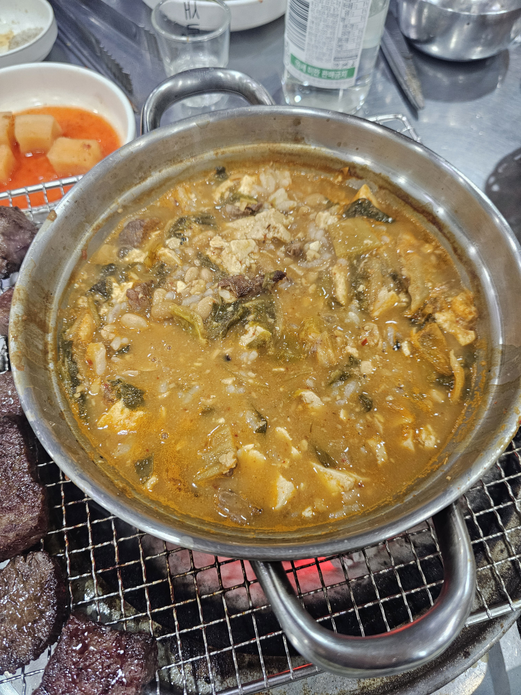 Gyeonggijeonjungangsutbul (경기전중앙숯불) 1