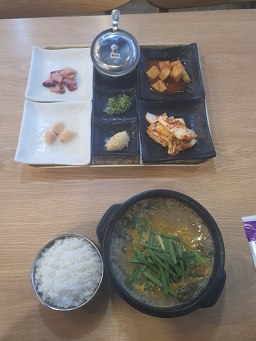 Jangsuchueotang (장수추어탕) 1