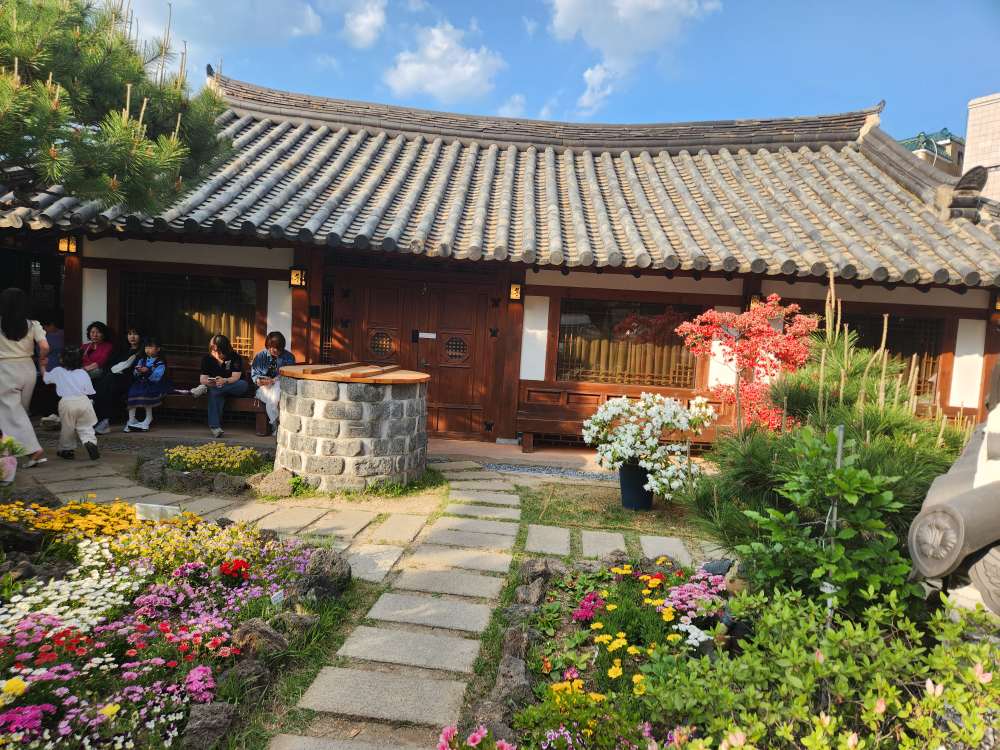 Giwajip 5