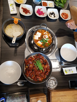 예향정 1