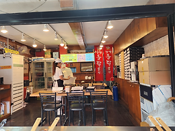 Yangpyeong38dakgangjeong (양평38닭강정) 3