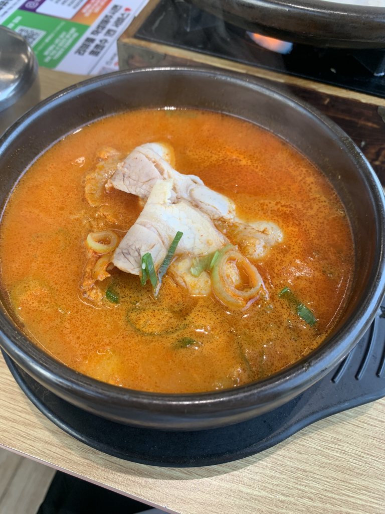 Seongmiok 2