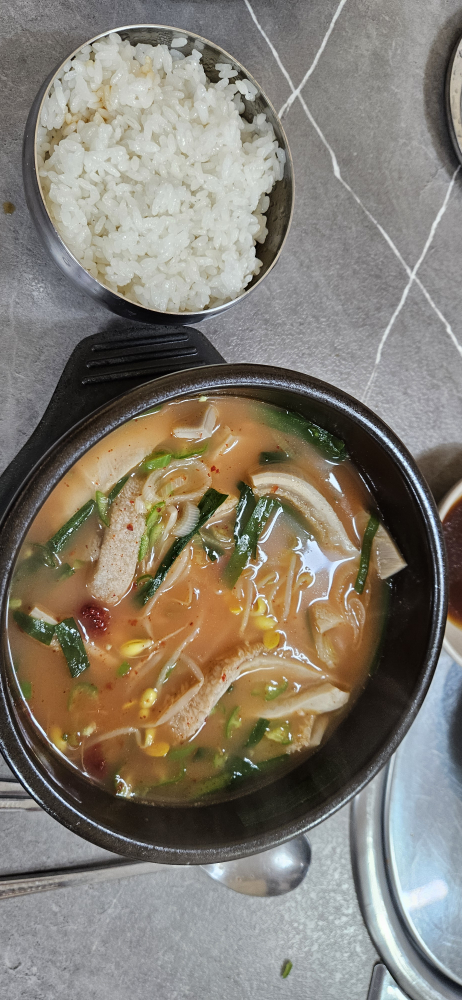 Soyangganhaejangguk 4