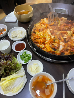 Jeongtongchuncheondakgalbi 2