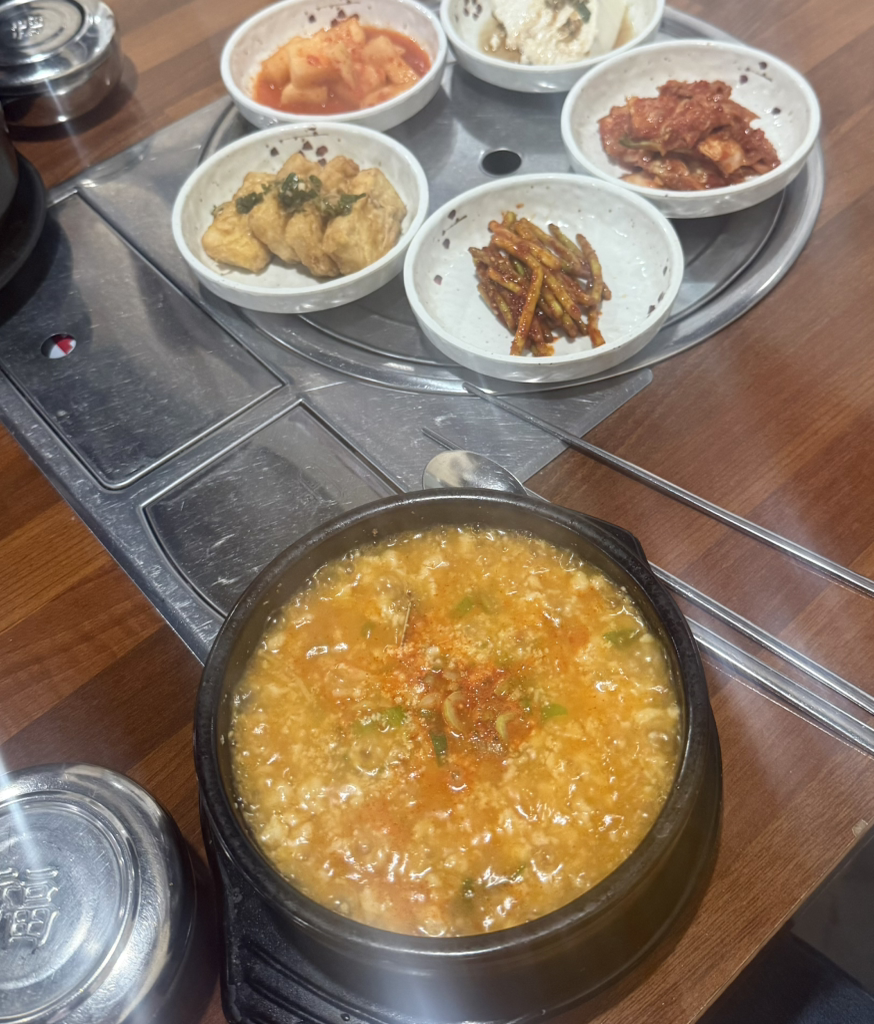 풍년순두부 2