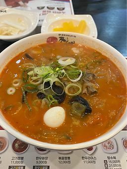 이비가짬뽕 비전점 5