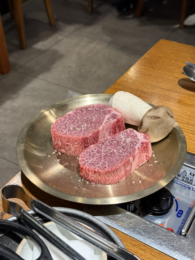 엉터리생고기 흑석본점 2