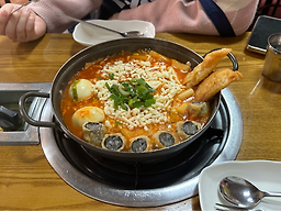 따봉하우스 6