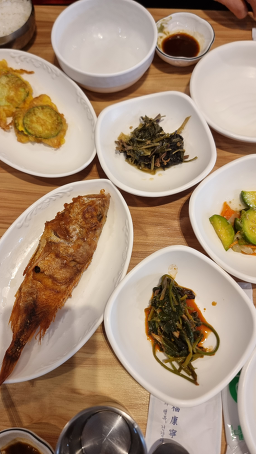삼정 5