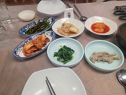 허가네산약초오리 4