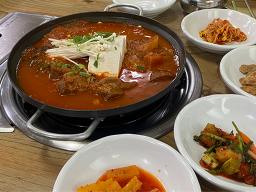Hongcheontteokgalbi (홍천떡갈비) 1