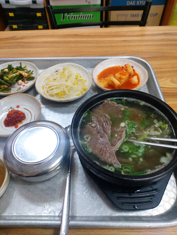 Sigoljangteogukbap (시골장터국밥) 1