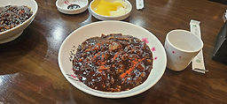 Chaijen (차이젠) 1