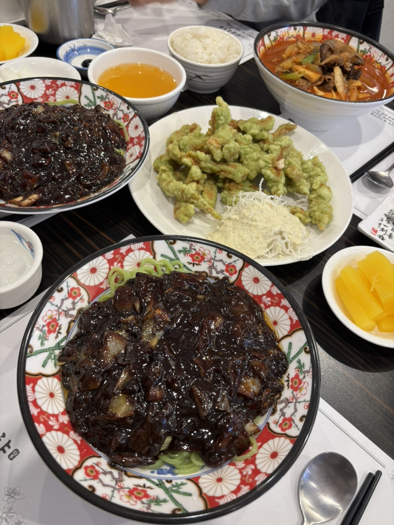 여향 1