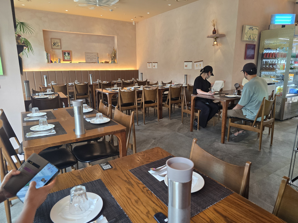 체나콜로 사진 4