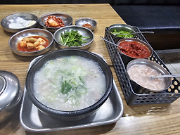Wangsundae (왕순대) 3