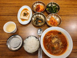 하우림 6