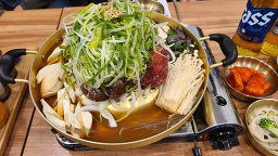Gyodongmyeonokyeongjugaheungjeom 4