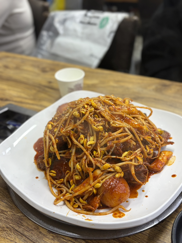 한남동감자탕 5
